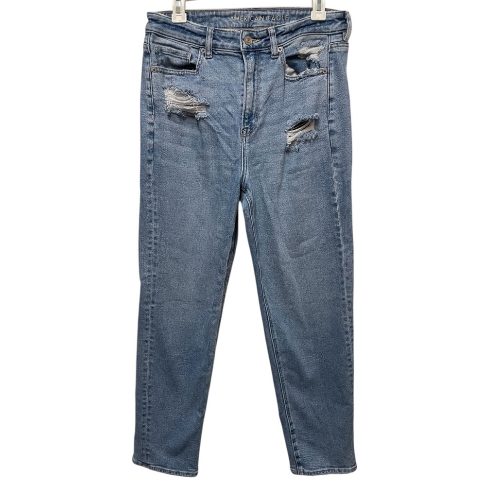 American eagle mom straight jeans